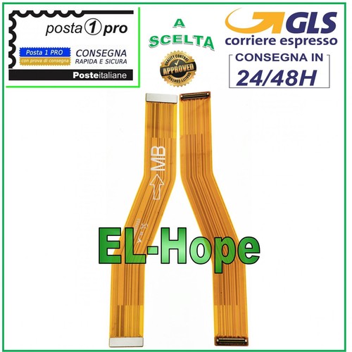 Flat flex connessione scheda - flat,