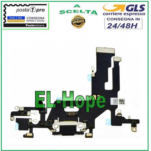 Connettore ricarica apple - di,
