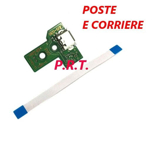 Connettore micro usb - micro, e